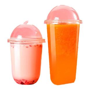 商吉胖胖杯网红脏脏U型水果奶茶杯一次性杯子饮料杯塑料杯带盖子
