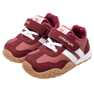 炜俊亿足儿童棉鞋女童运动鞋秋冬季女宝宝鞋子加绒男童鞋子运动鞋
