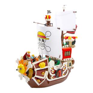 中国积木海贼王航海王梅丽号万里阳光号海贼船儿童拼装玩具模型