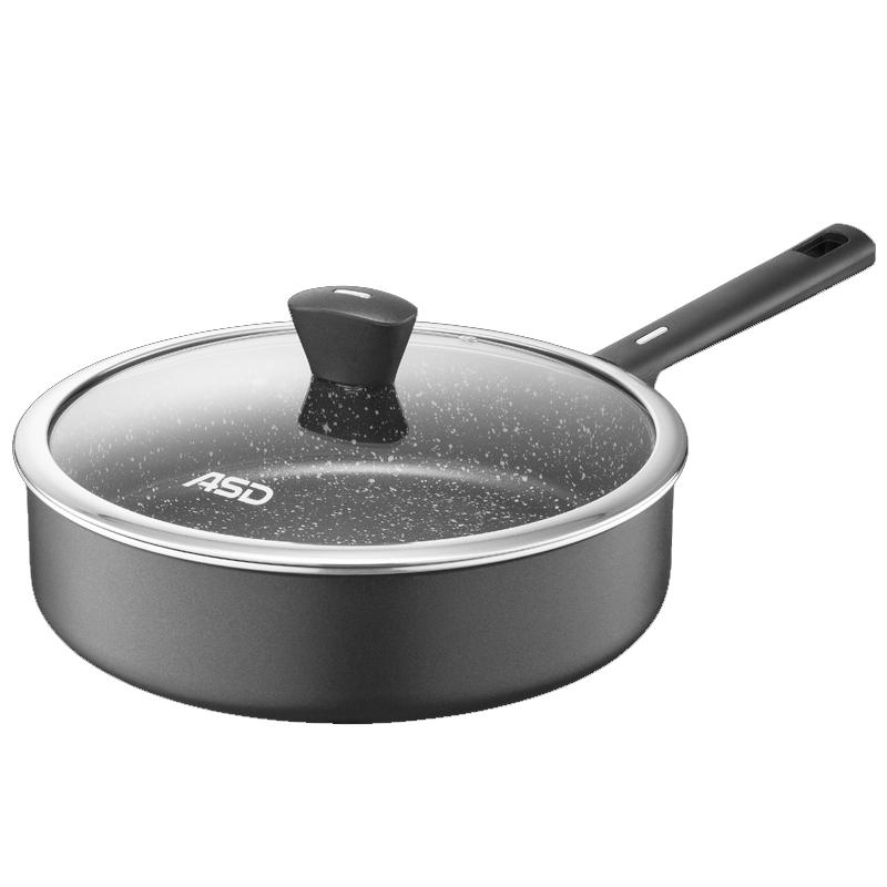 爱仕达麦饭石电磁炉通用不粘锅