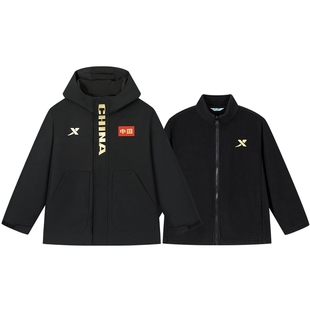 【商场同款】特步童装加绒三合一儿童外套男童冬季新款保暖上衣男