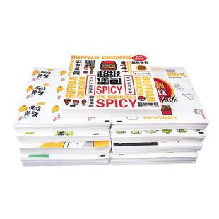 汉堡纸防油纸一次性 饭团鸡肉卷三明治包装纸定制正方形商用900张