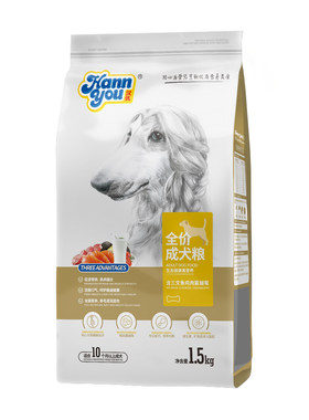 汉优成犬狗粮金毛柴犬泰迪比熊贵宾博美小型犬通用型生态粮3斤