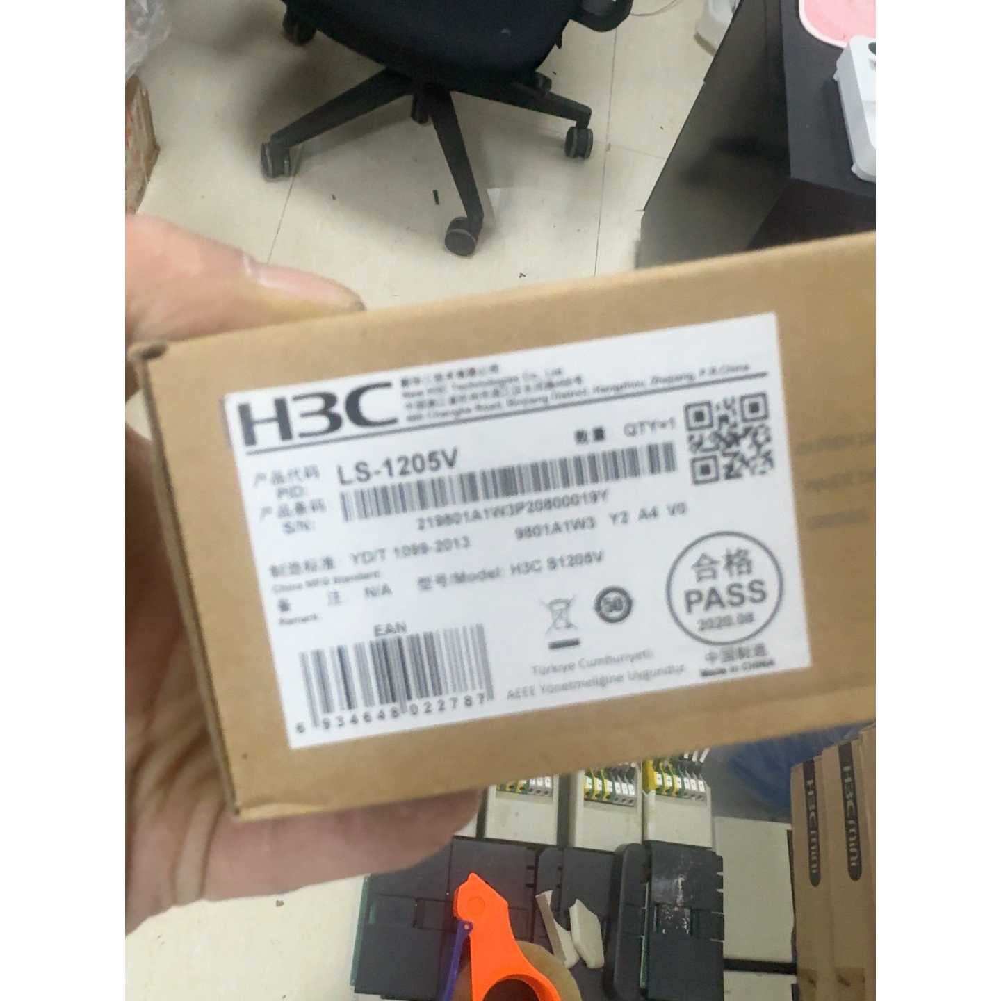 【请询价】全新S1205V5口千兆交换机品带原包装