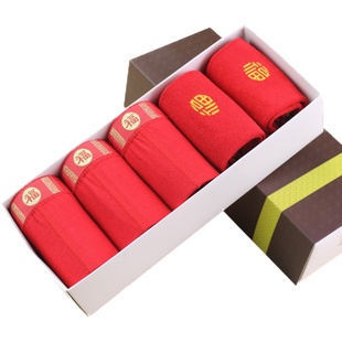 三角内裤本命年男士大红色棉质中腰纯棉全棉内裤男短裤三角裤