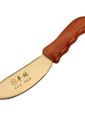 丰林带手柄刮痧板防滑省力不割手