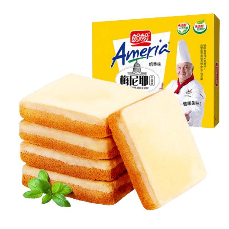 盼盼梅尼耶干蛋糕早餐代餐牛奶酪饼干零食整箱休闲食品面包干