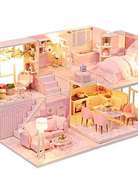 手工制作diy小屋公寓木质