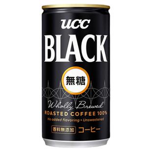 UCC日本悠诗诗无蔗糖咖啡纯黑速溶美式冷萃即饮便携学生咖啡液185