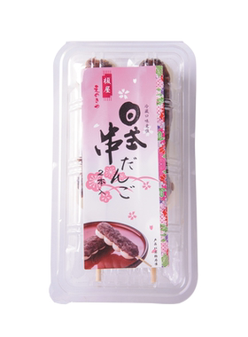 日式丸子串零食糕点解冻即食