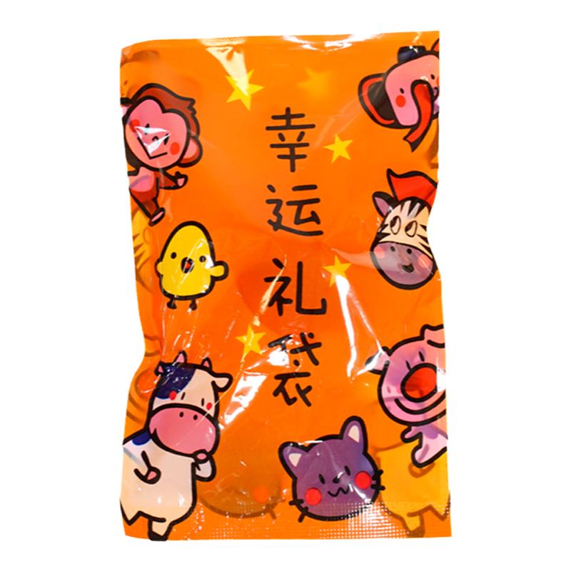 幼儿园小礼物全班小学生奖励小礼品生日奖品儿童节盲袋创意小玩具
