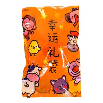 迷你仿真动物模型盲袋小礼物玩具