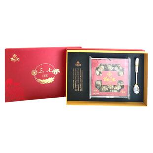 苗乡有机三七头500克25头40头礼盒装云南文山三七正品旗舰店主根