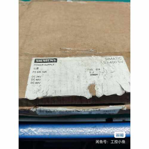 询价-S7400电源模块6ES74050KA020-可维修
