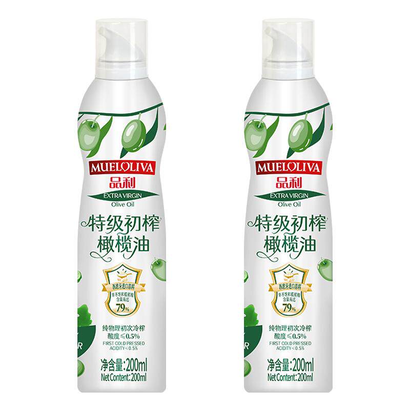 品利特级初榨橄榄油喷雾200ml*2瓶进口原料