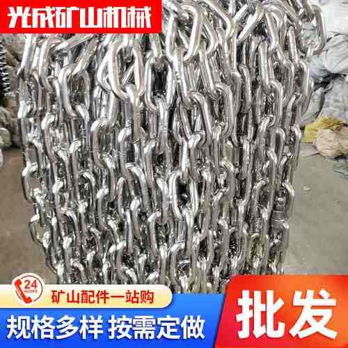 定制304不锈钢链条不锈钢铁链链条起重吊链承重不锈钢链条起重