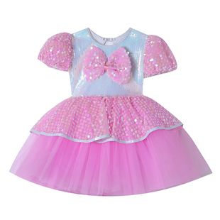元旦儿童舞蹈演出服蓬蓬纱裙女童幼儿园表演服装粉色亮片公主长袖
