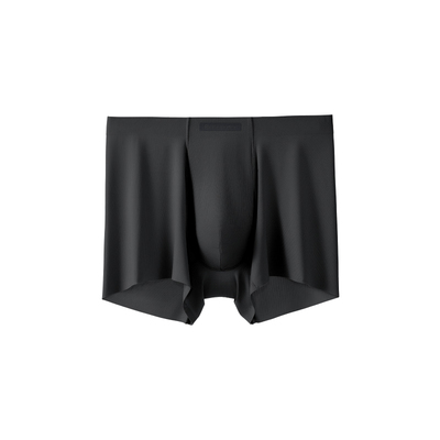 蕉下男士凉感内裤无痕冰丝超轻薄