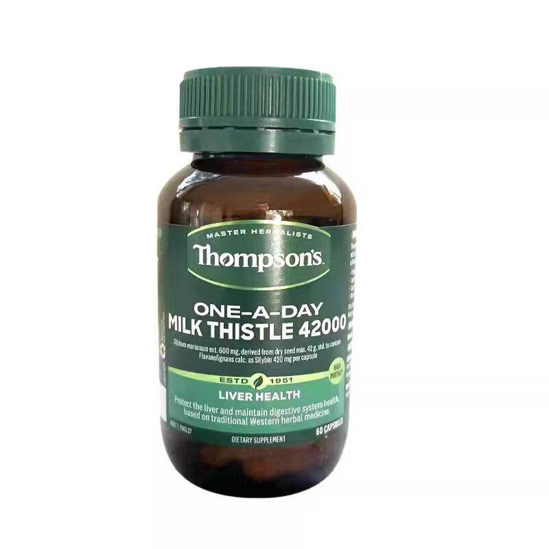 现货新西兰汤普森养肝片奶蓟草水飞蓟60粒加班熬夜应酬Thompson's