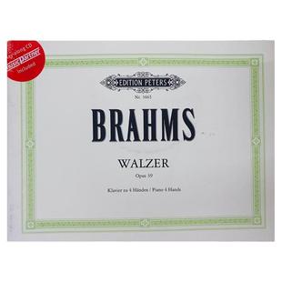 勃拉姆斯 圆舞曲 op39 钢琴四手联弹 附伴奏CD 彼得斯原版进口乐谱书 Brahms Waltzes for Piano 4 Hands Q3665