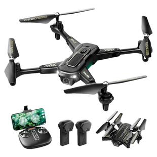 syma司马无人机航拍高清飞行器儿童航模生日新年礼物遥控飞机学生