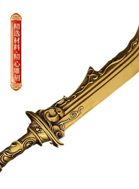 铜刀宝刀弯刀马头宝剑铜戟摆件