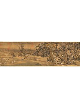 北宋李成《寒鸦图》水墨花鸟字画