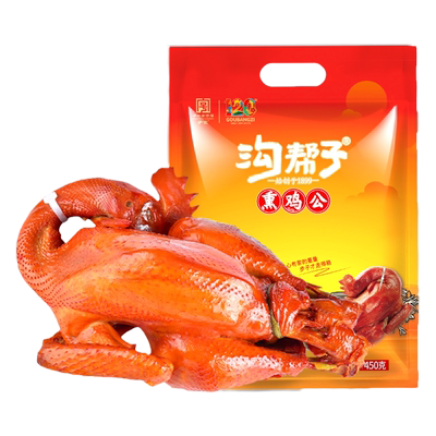 袋装开袋即食熏鸡沟帮子