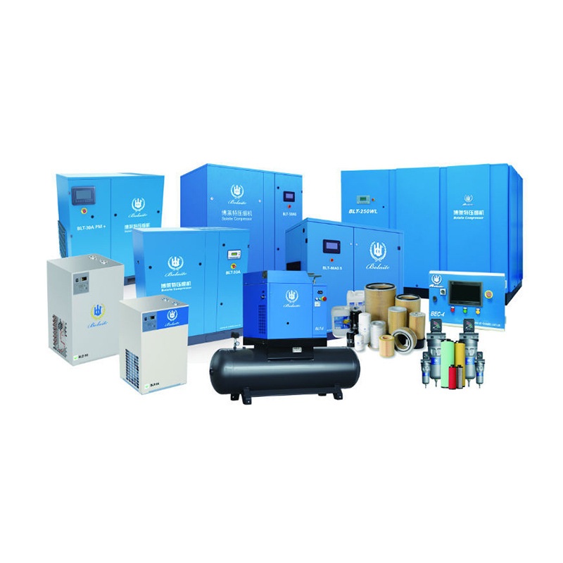 BLT-40A变频空压机 螺杆空气压缩机 空气压缩机