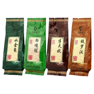 【新入会员专享】山语四大名枞品鉴组水金龟铁罗汉半天妖白鸡冠