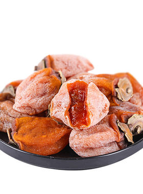 合儿饼正宗富平柿饼手工精制