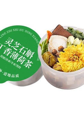 【山姆爆款100w+】1杯嘴巴巨香