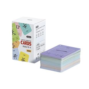 贝恩施儿童识字卡片宝宝早教启蒙看图认字卡幼儿拼音学习神器闪卡