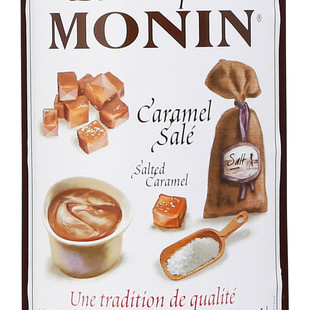 莫林海盐焦糖风味糖浆 果露 MONIN Salted Caramel