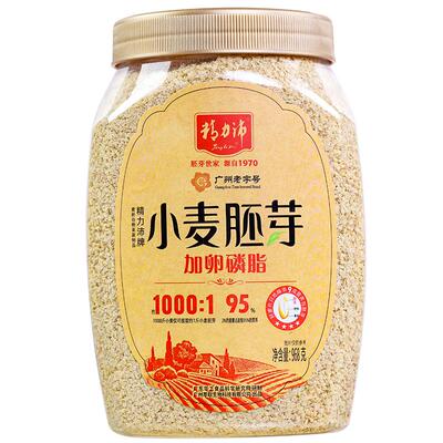 精力沛小麦胚芽卵磷脂968g×2件