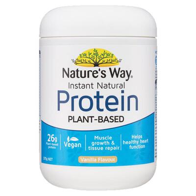 Nature's Way佳思敏大豆蛋白质粉健身中老年营养粉免疫香草巧克力