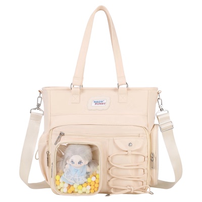 meowbunny原创设计三用痛包