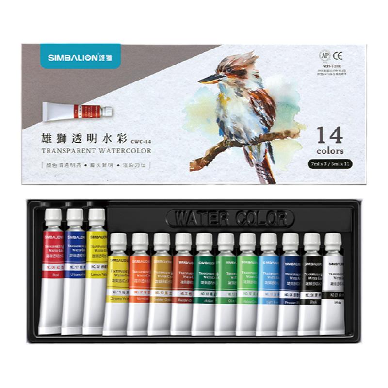 雄狮透明水彩12/32色绘画创作艺术学生画画儿童学生绘画用品水彩画写生专用