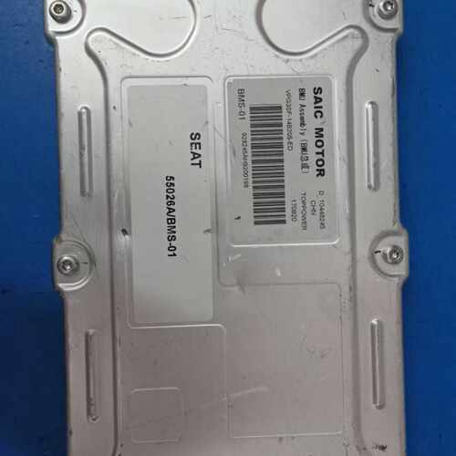 BMU Assembly(BWU总成) SAIC MOTOR