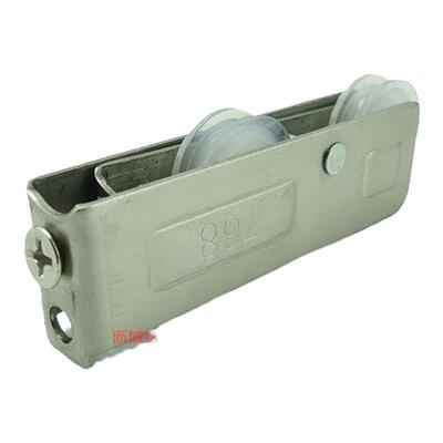 罗普斯金门窗滑轮LPSK768滑轮