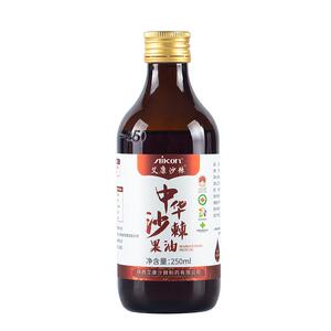 艾康沙棘果油口服沙棘油250ml装