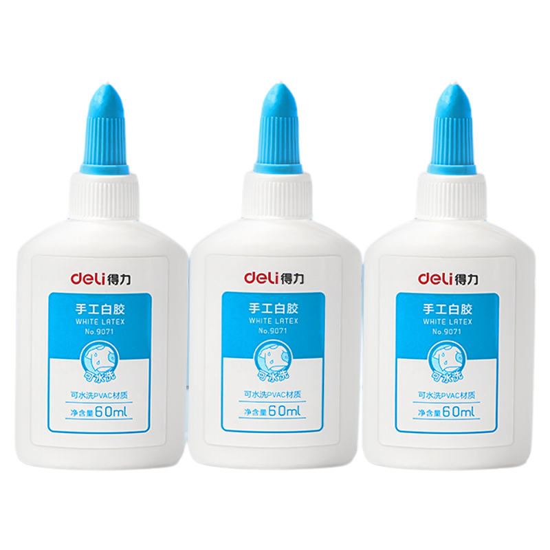 得力白乳胶学生手工专用折纸创意速干强力高粘度胶水胶儿童幼儿园DIY制作可水洗乳白胶办公用品胶500ml大瓶