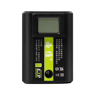 红外线水平仪电池超大容量通用激光平水仪标线仪专用锂电池可充电