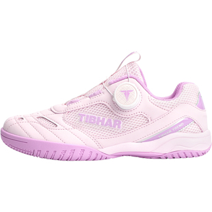 挺拔羽毛球运动鞋儿童专用鞋专业级透气鞋子男女童超轻比赛鞋官方