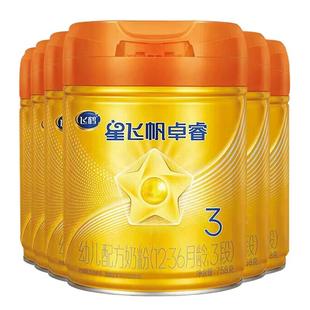 飞鹤星飞帆卓睿A2酪蛋白3段旗舰店奶粉6罐758g三段牛奶粉官方正品