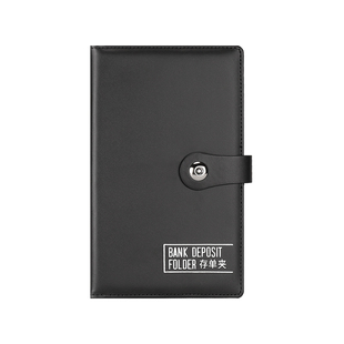 高端皮面多功能存款单存单夹收纳册存折银行凭证票据夹定期专用夹大容量支票汇票收集册收据多用途插页存单本
