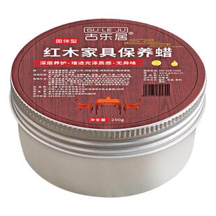 【GULEJU】木蜡油实木透明红木家具上色光专用抛光保养木器清漆