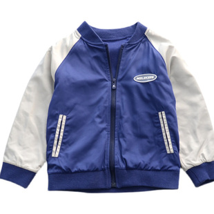 儿童棒球服外套   春秋新款男童双层纯棉内里 休闲运动 舒适上衣