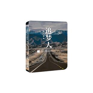 粤语经典歌曲车载u盘无损高音质宝丽金怀旧金曲老歌车用音响优盘