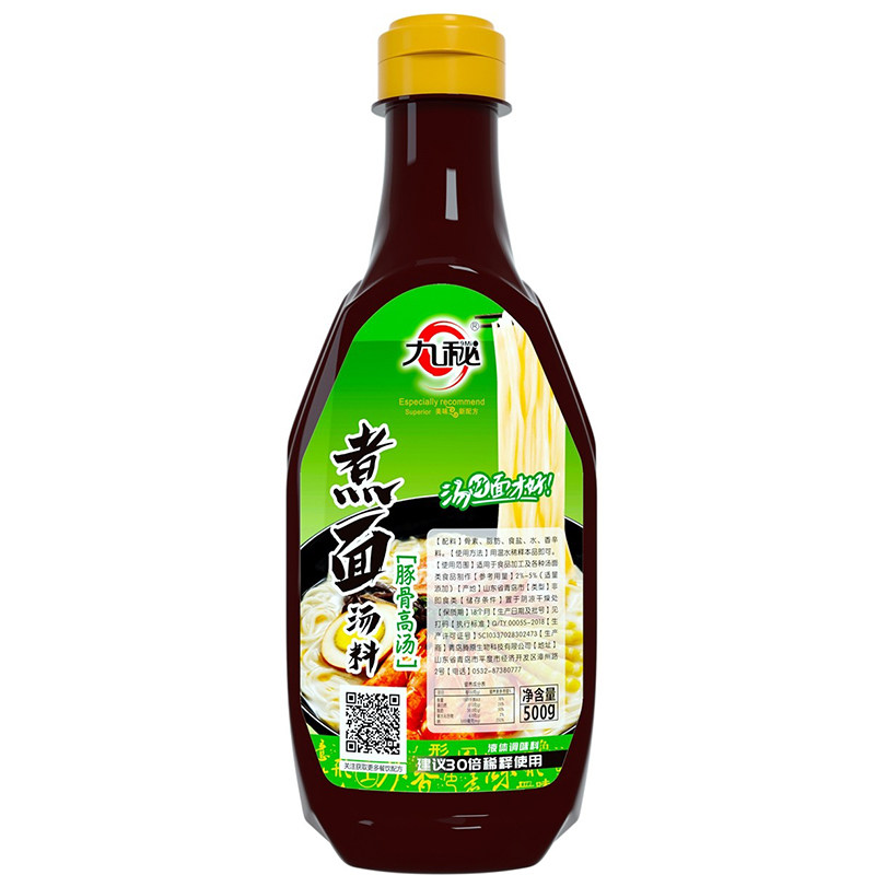 豚骨拉面汁500ml商用日式拉面猪骨高汤料底骨头汤 大骨熬制拉面汁